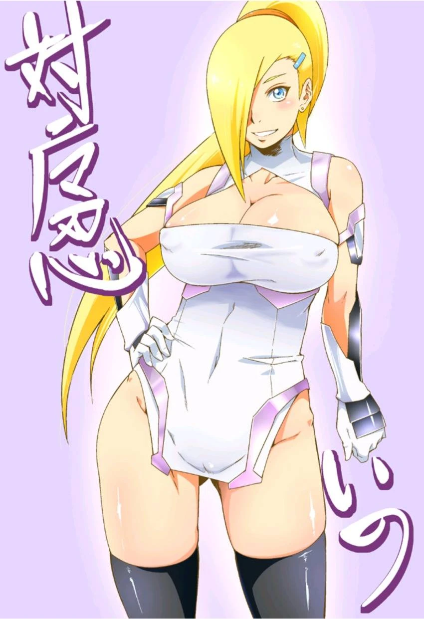 ino-yamanakayatsu-murasaki