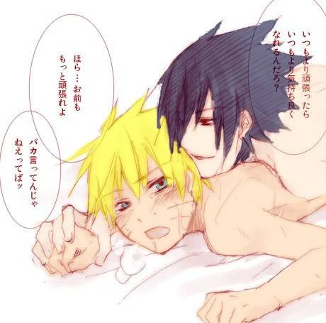 uchiha-sasukeuzumaki-naruto