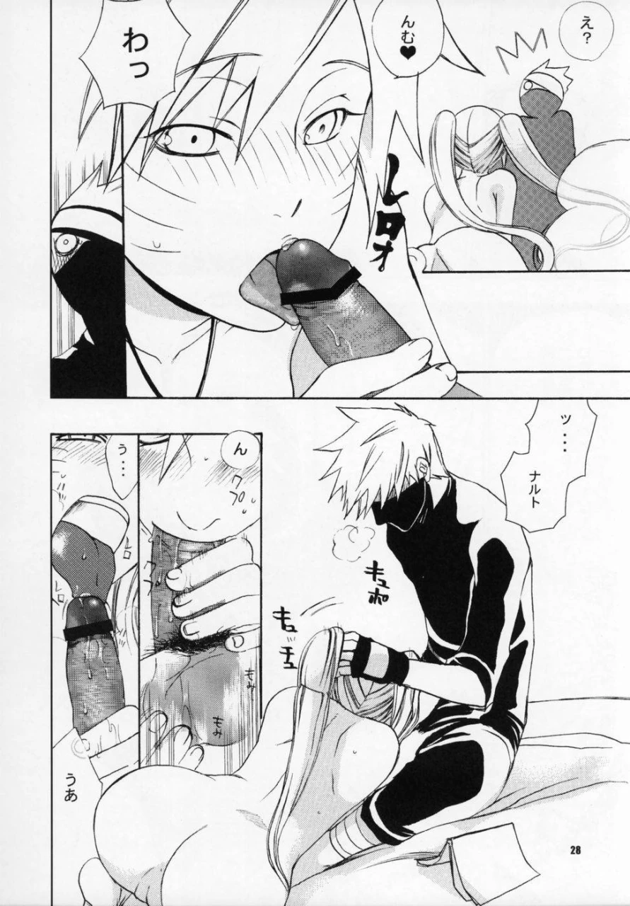 hatake-kakashinarukouzumaki-naruto