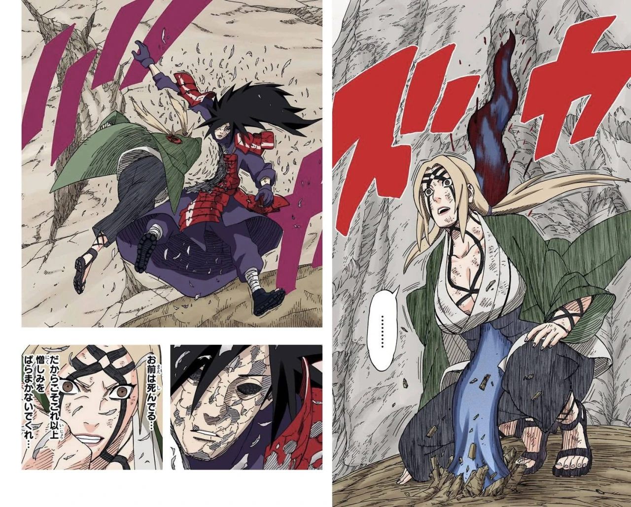 uchiha-madara