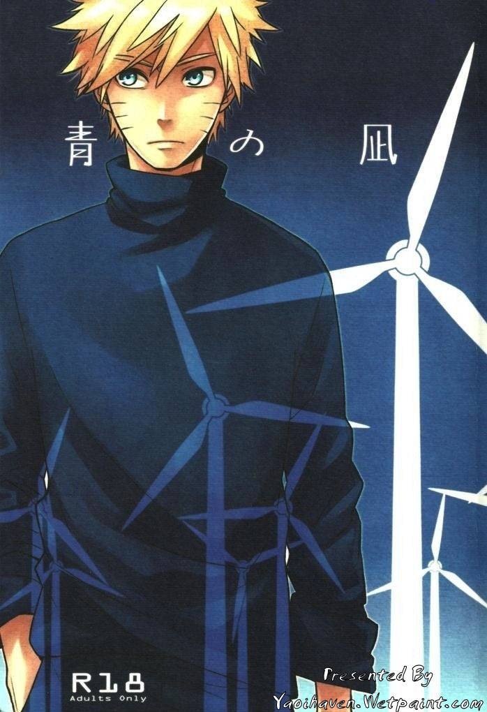 c78-10-rankai-emi-ao-no-nagi-blue-calm-naruto-english-yaoi-haven