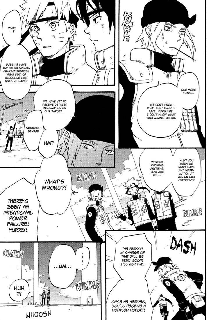 c78-10-rankai-emi-ao-no-nagi-blue-calm-naruto-english-yaoi-haven