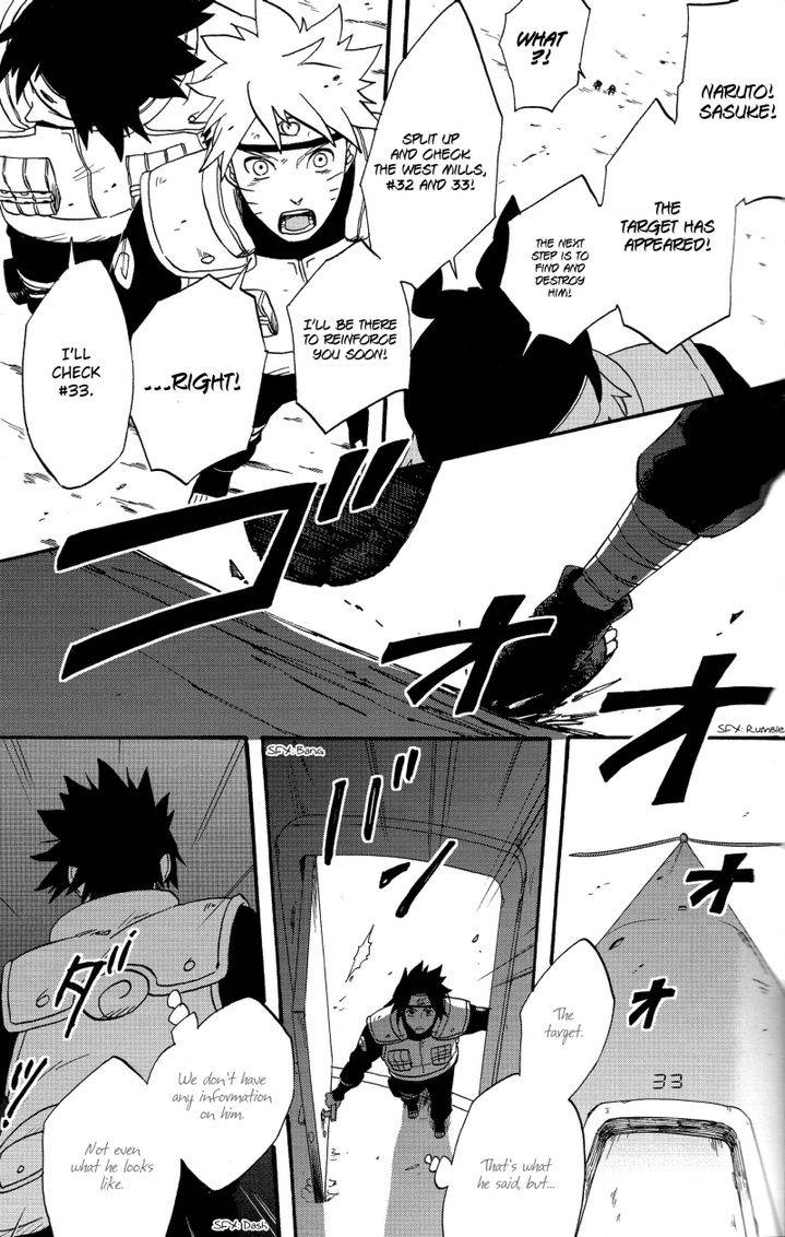 c78-10-rankai-emi-ao-no-nagi-blue-calm-naruto-english-yaoi-haven