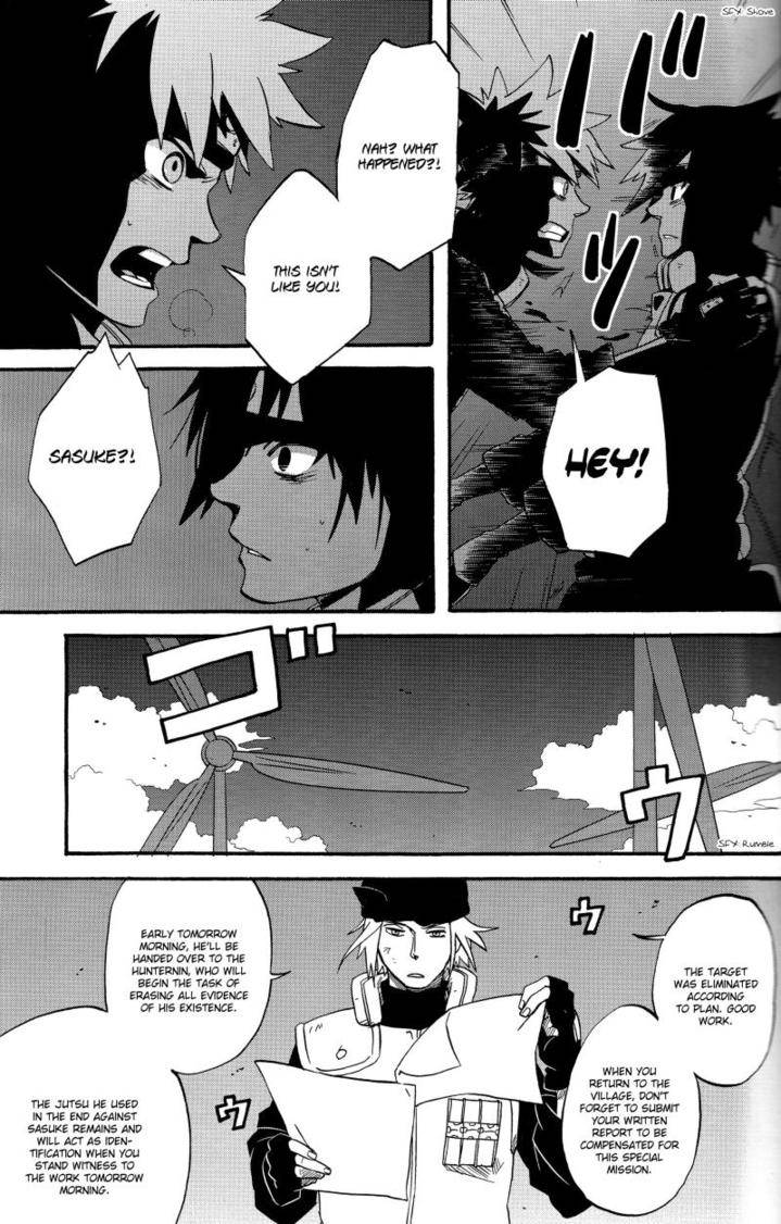 c78-10-rankai-emi-ao-no-nagi-blue-calm-naruto-english-yaoi-haven