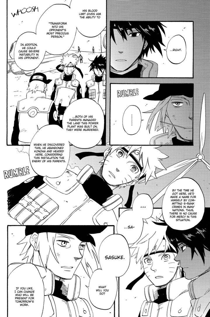 c78-10-rankai-emi-ao-no-nagi-blue-calm-naruto-english-yaoi-haven