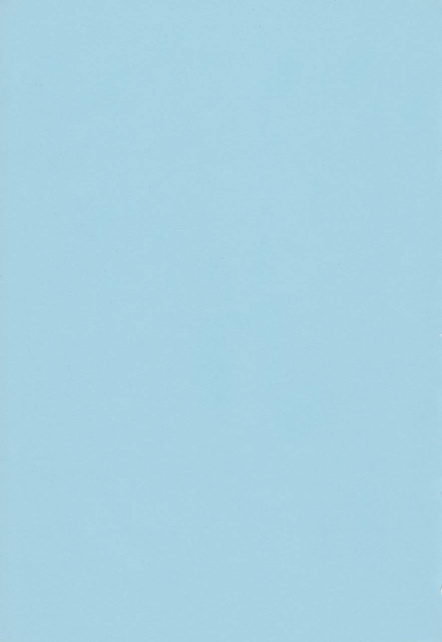 c83-karakishi-youhei-dan-shinga-sahara-wataru-sentarou-haouju-saboten-series-soushuuhen-naruto-esperanto-esperantaporno-incomplete