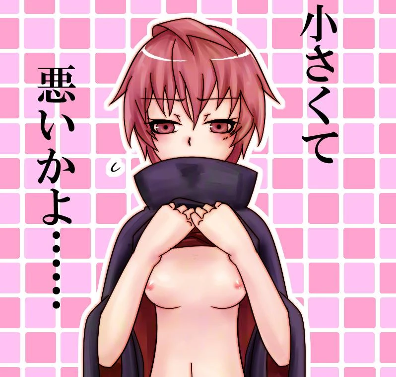 sasori
