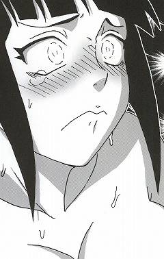 sc56-naruho-dou-naruhodo-shojo-awa-hime-hinata-naruto