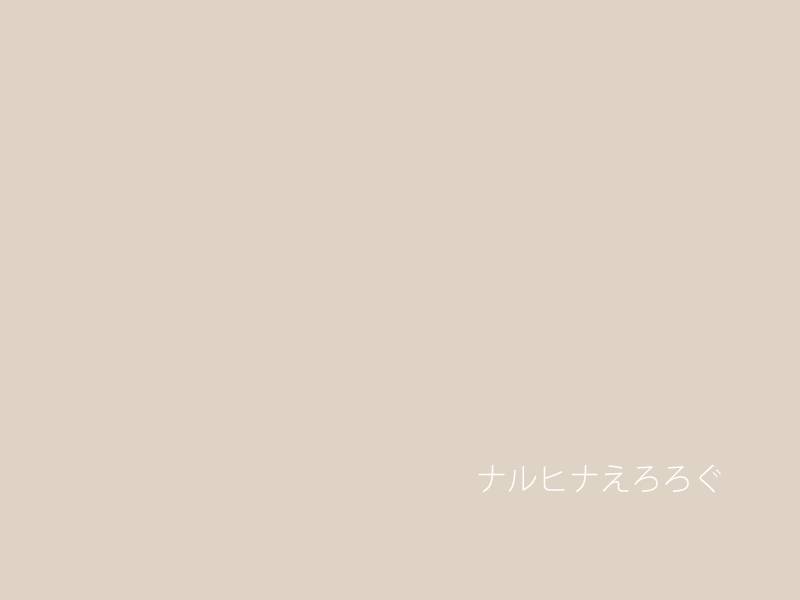 kaori-mudai-naruto-english