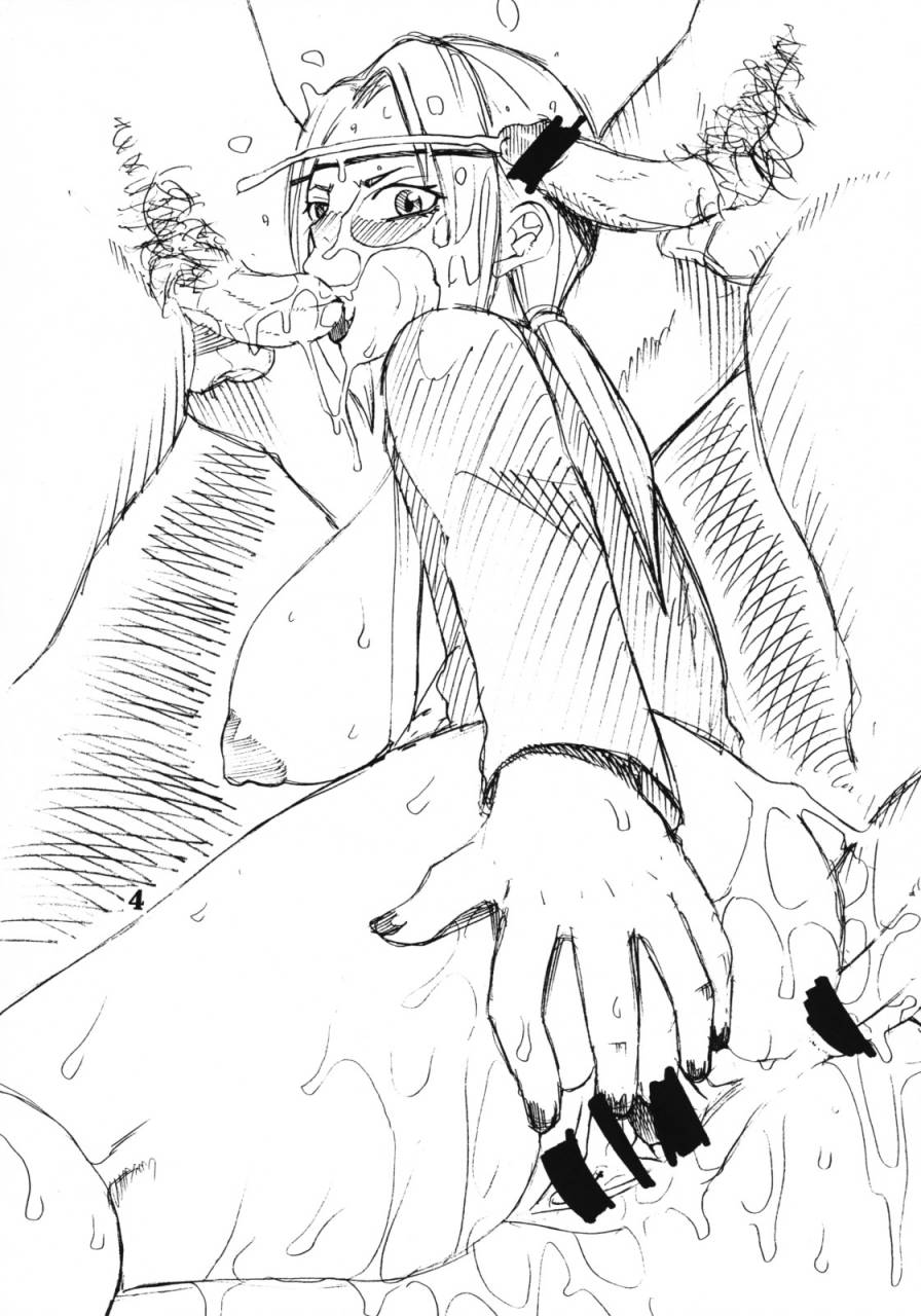 c66-evolution-brand-misutake-koki-no-tane-roku-no-kan-naruto