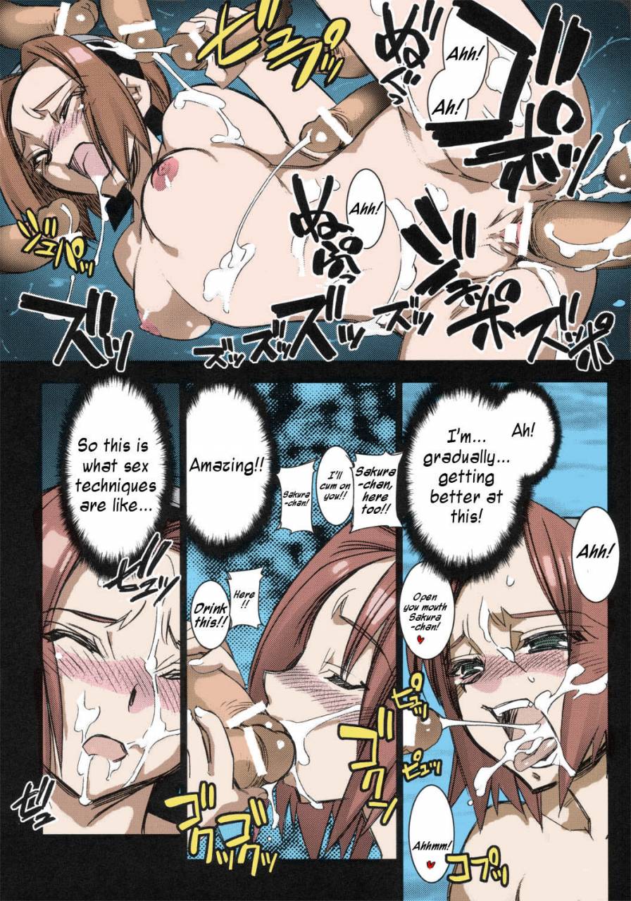 c68-kashiwa-ya-hiyo-hiyo-sakurasaku-heisei-juunana-nen-naruto-full-color-english