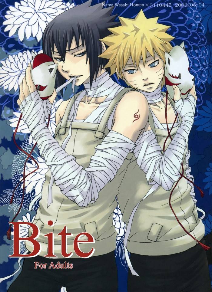 bite-naruto-sasuke-x-naruto-yaoi-eng