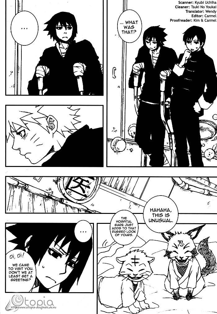 bite-naruto-sasuke-x-naruto-yaoi-eng
