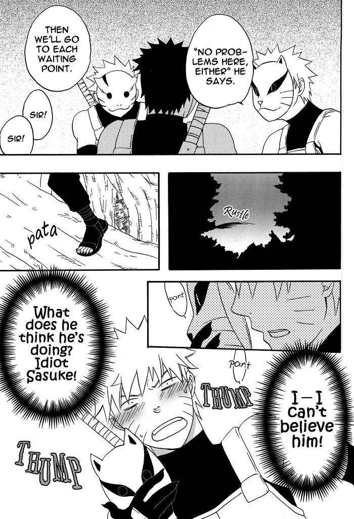bite-naruto-sasuke-x-naruto-yaoi-eng