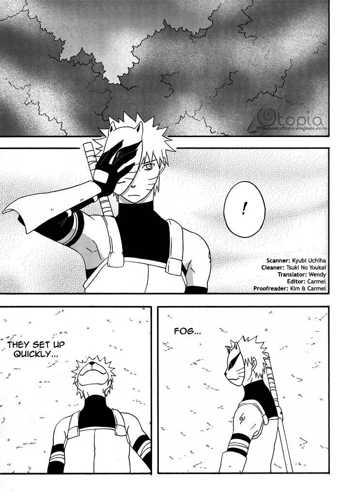 bite-naruto-sasuke-x-naruto-yaoi-eng