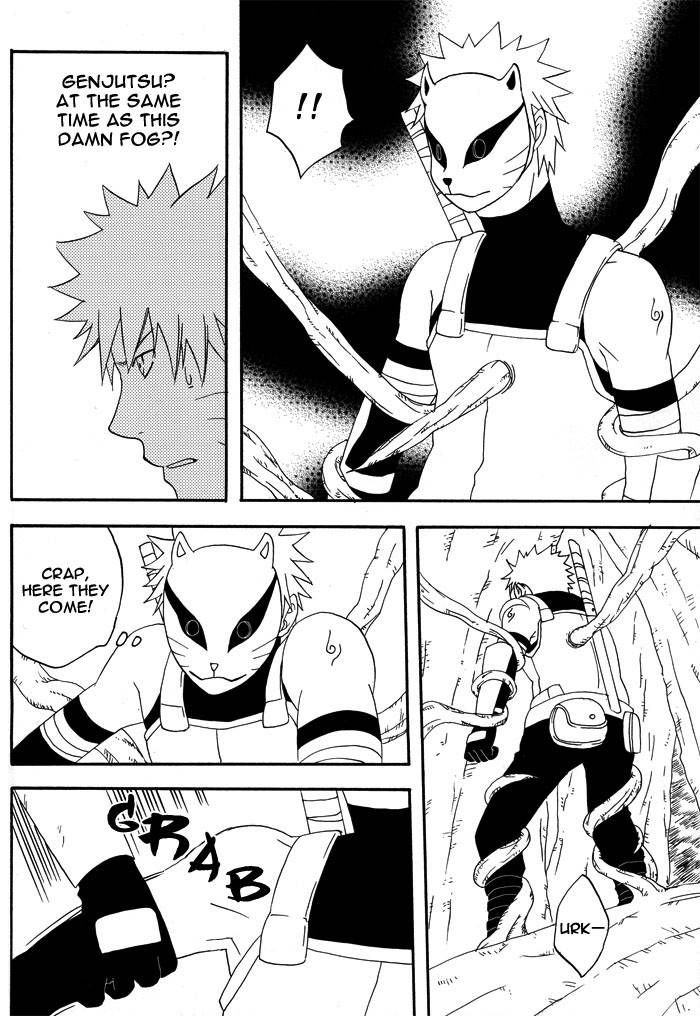 bite-naruto-sasuke-x-naruto-yaoi-eng