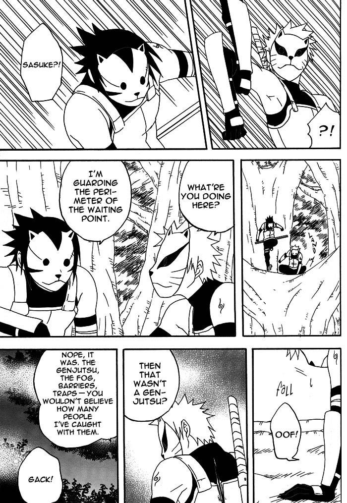 bite-naruto-sasuke-x-naruto-yaoi-eng