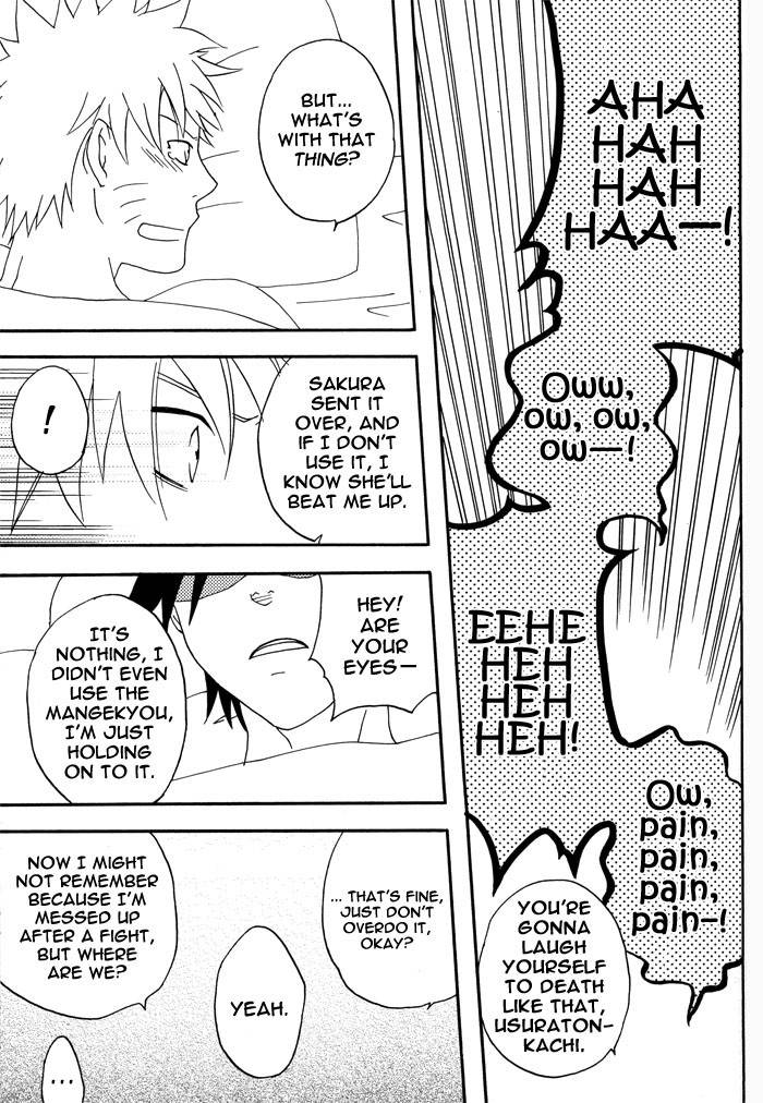 bite-naruto-sasuke-x-naruto-yaoi-eng