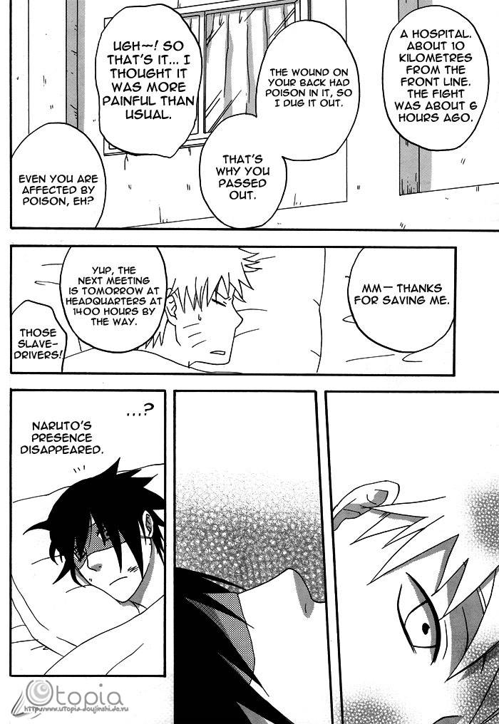 bite-naruto-sasuke-x-naruto-yaoi-eng