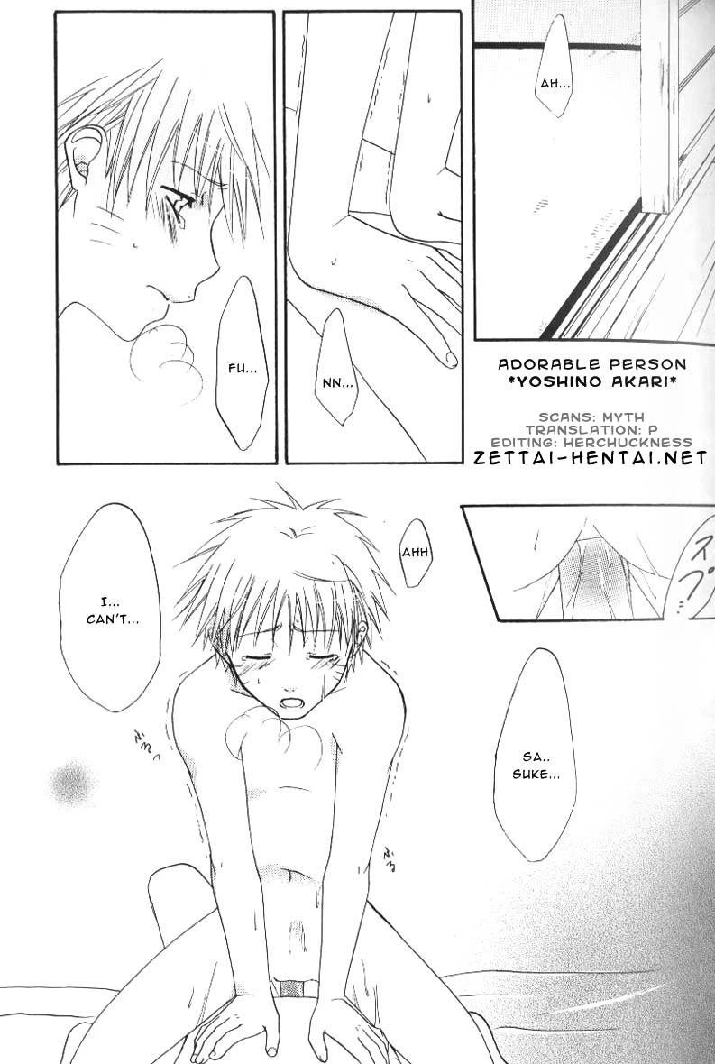 sasunaru-ero-anthology