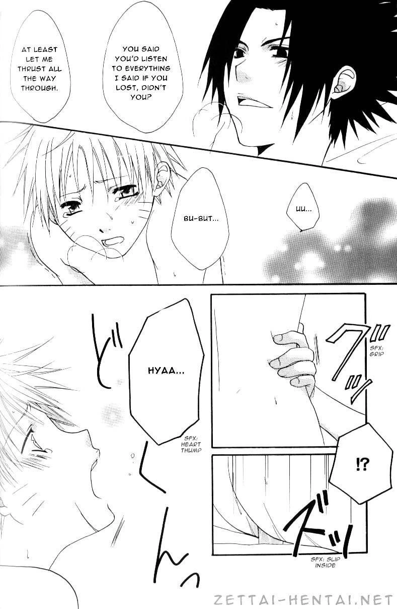 sasunaru-ero-anthology