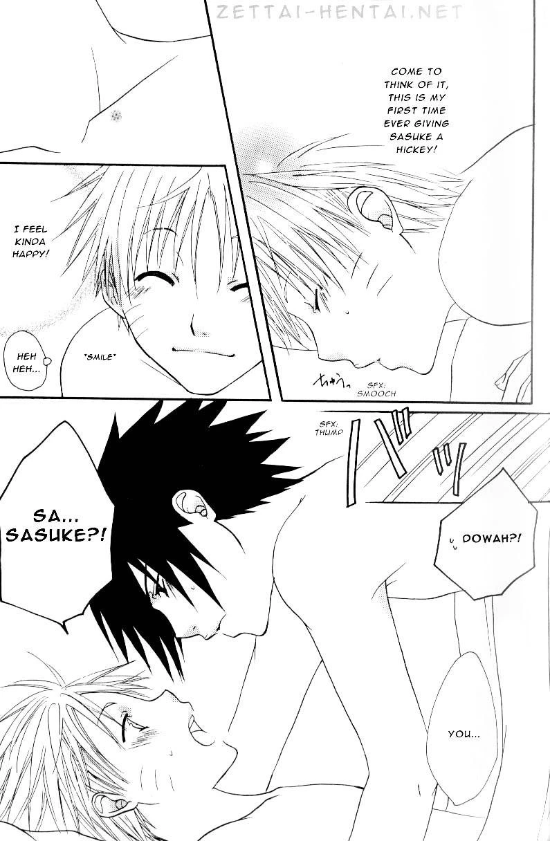 sasunaru-ero-anthology