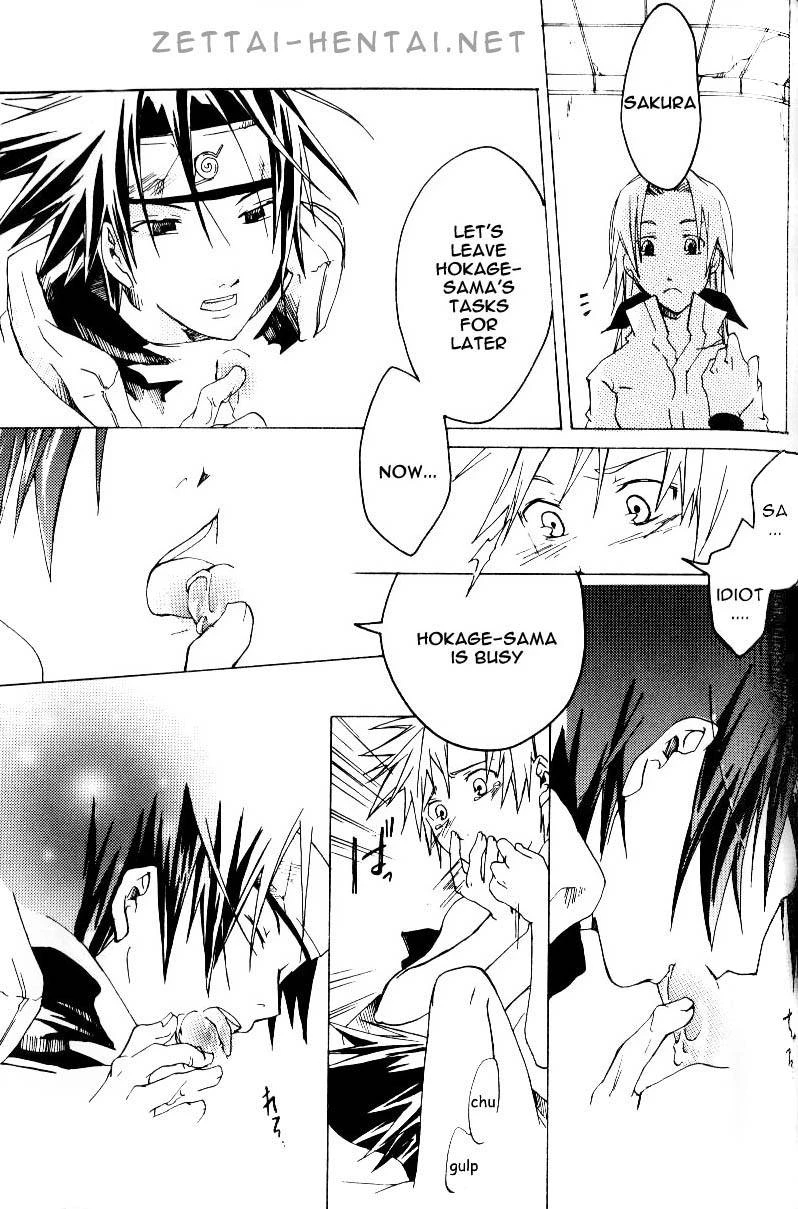 sasunaru-ero-anthology
