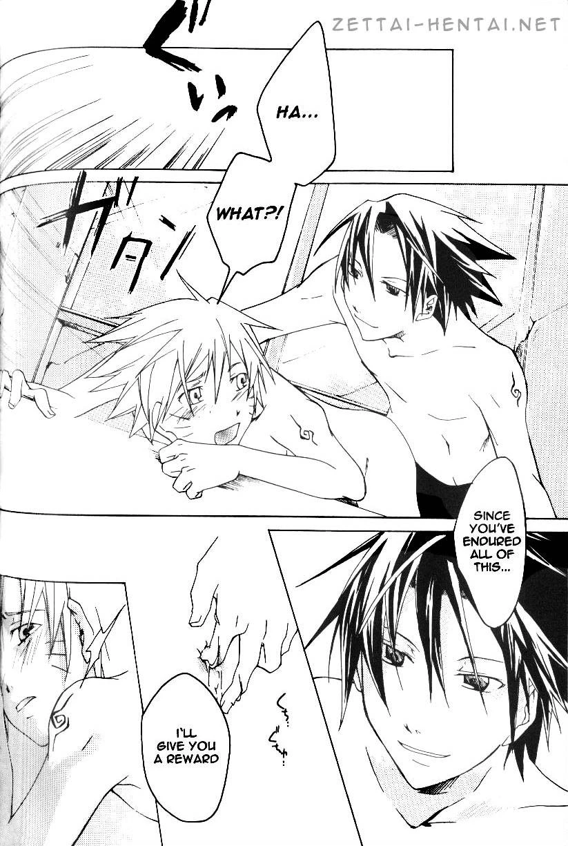 sasunaru-ero-anthology