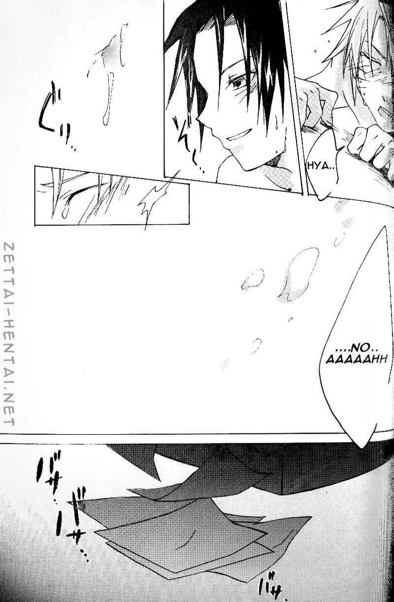 sasunaru-ero-anthology