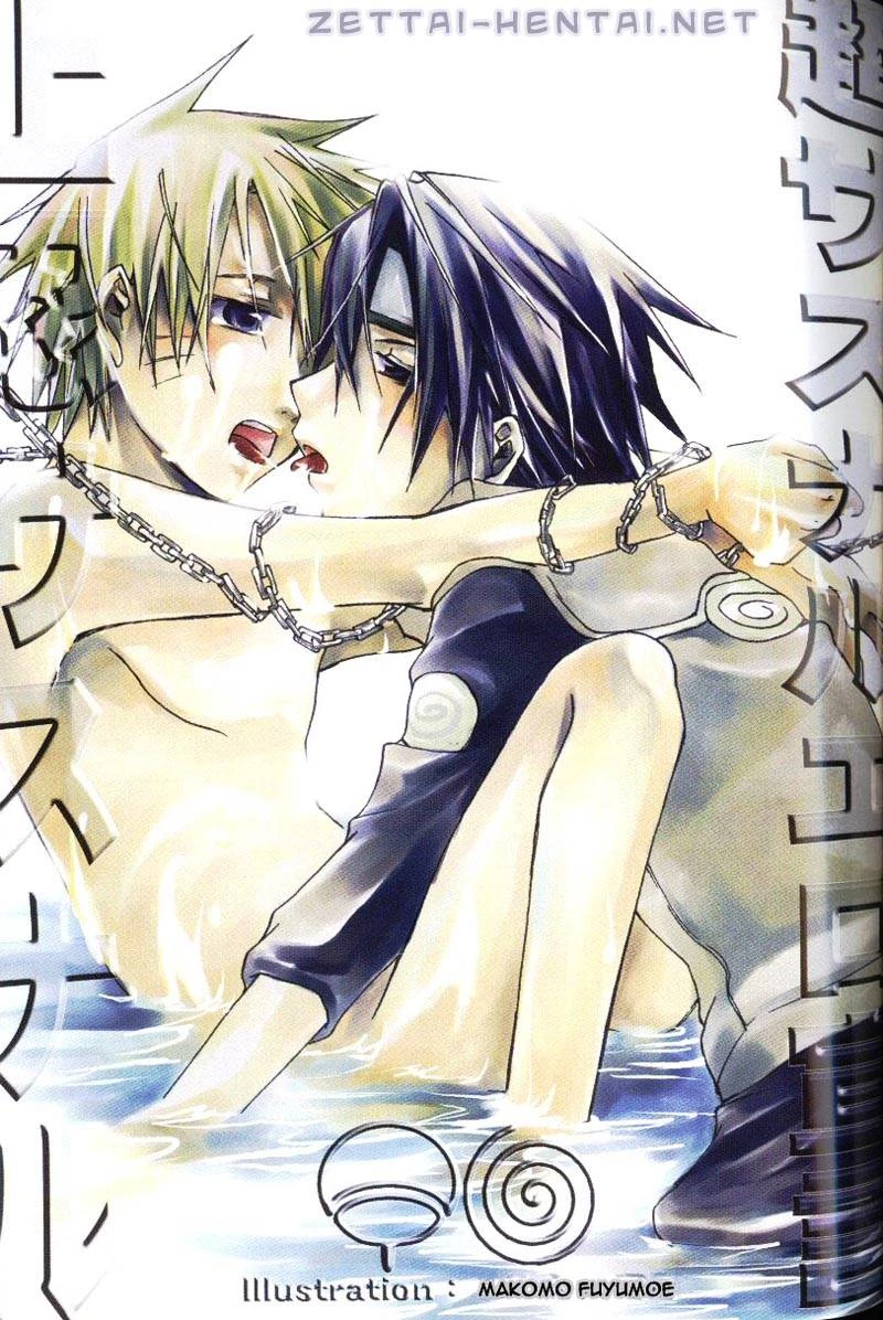 sasunaru-ero-anthology