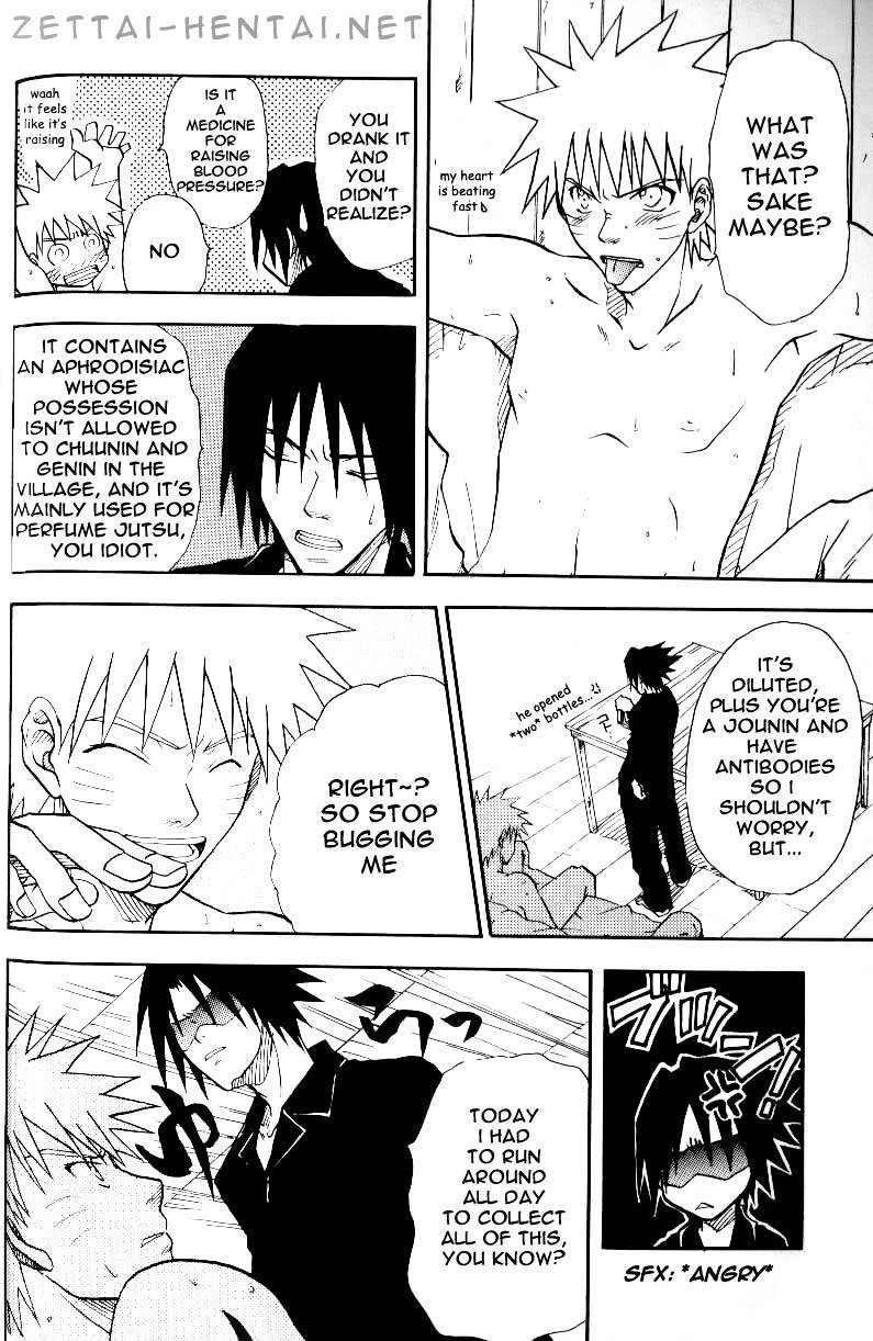 sasunaru-ero-anthology
