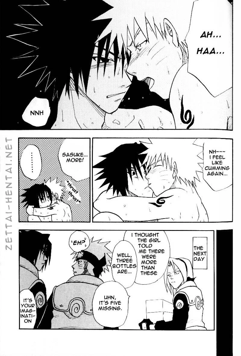 sasunaru-ero-anthology
