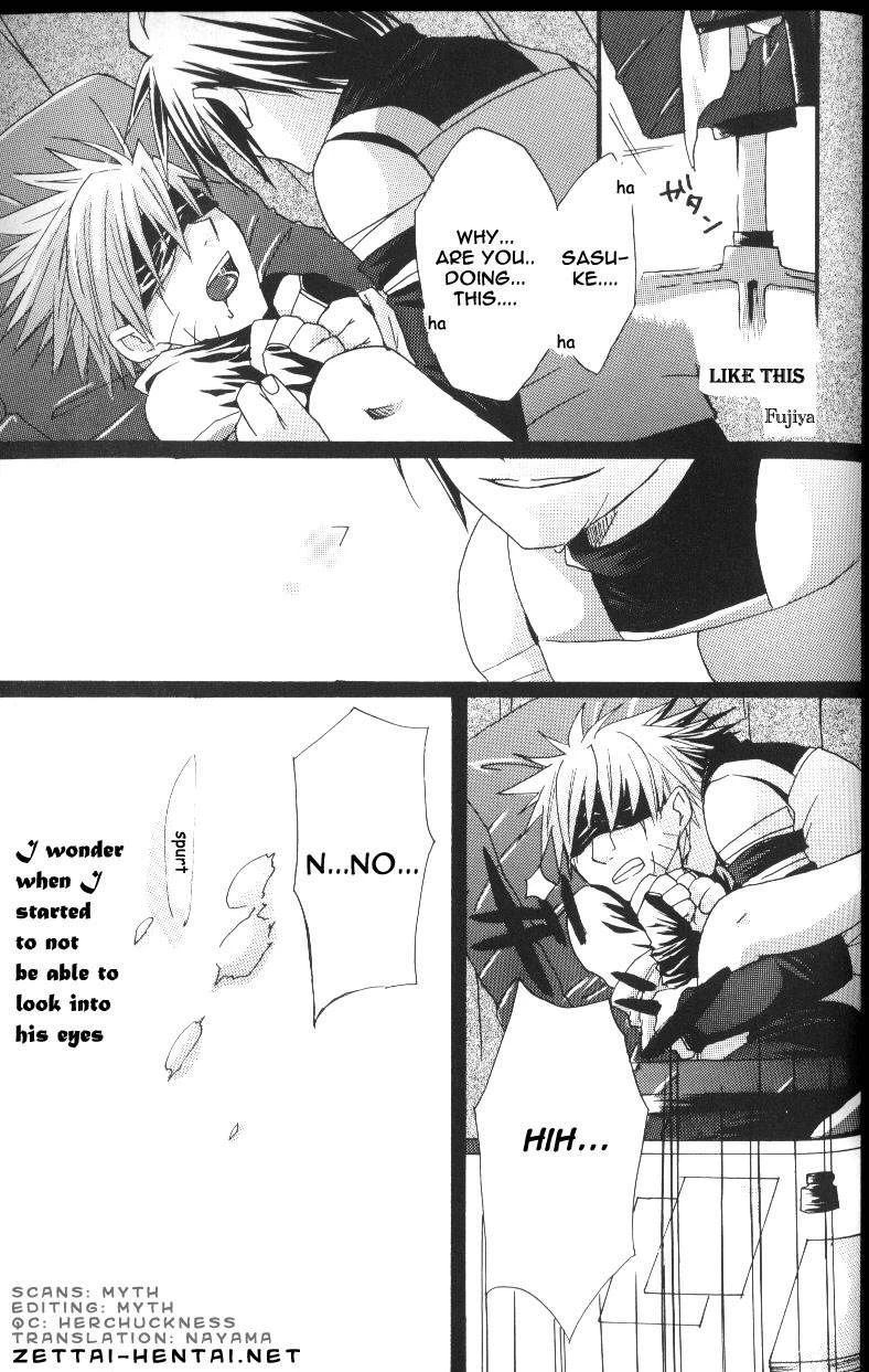 sasunaru-ero-anthology