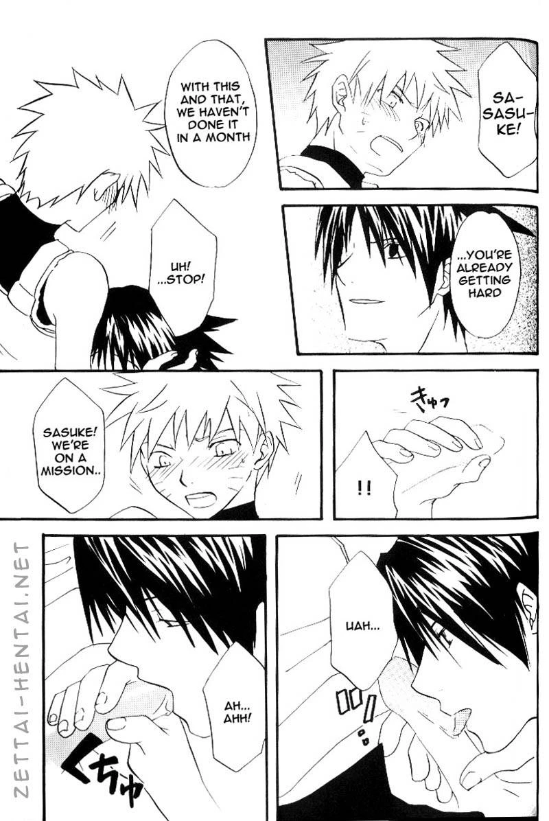 sasunaru-ero-anthology