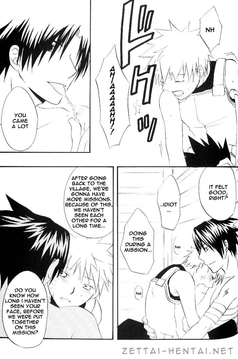 sasunaru-ero-anthology