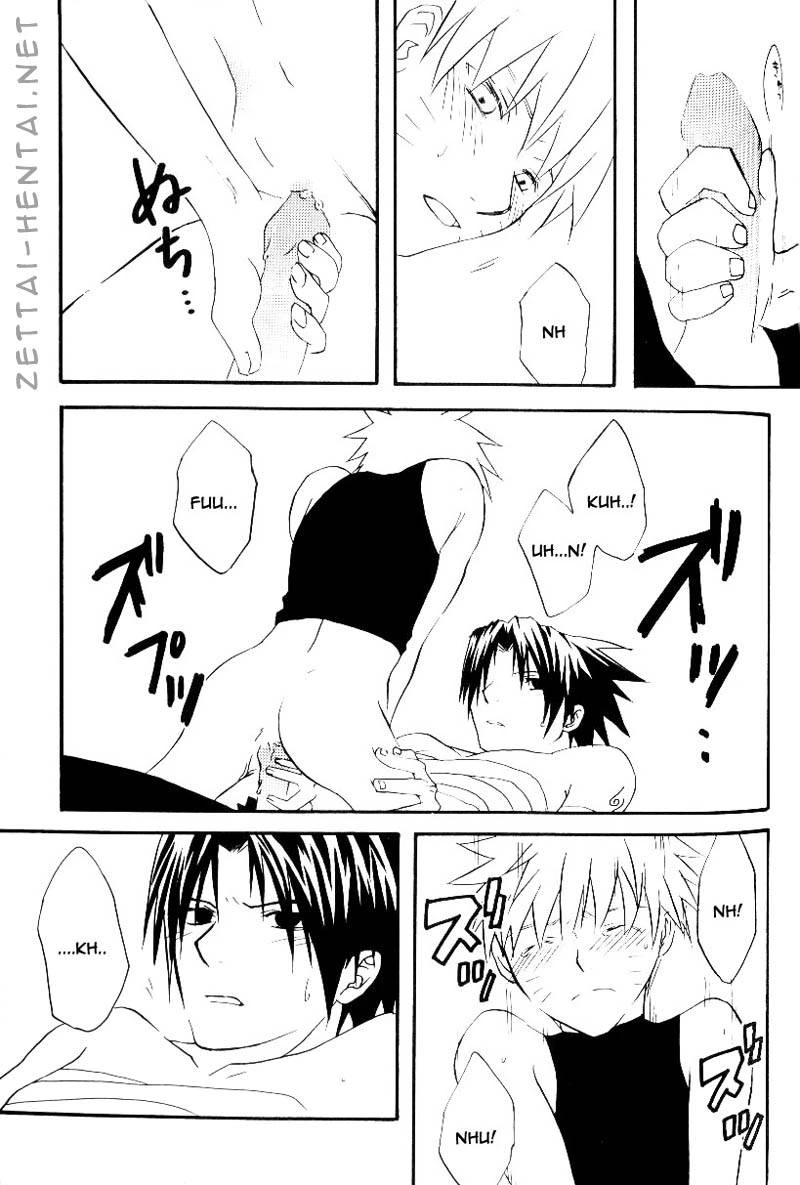 sasunaru-ero-anthology
