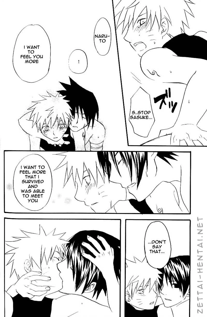 sasunaru-ero-anthology