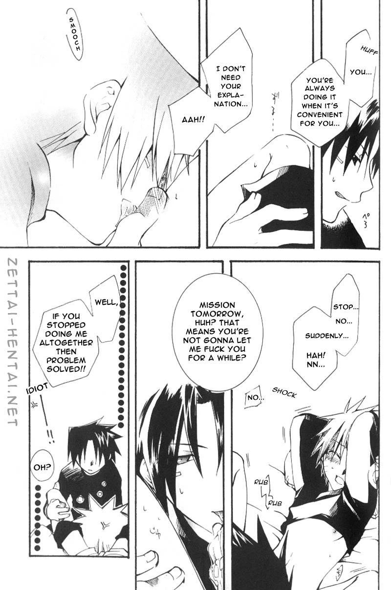 sasunaru-ero-anthology