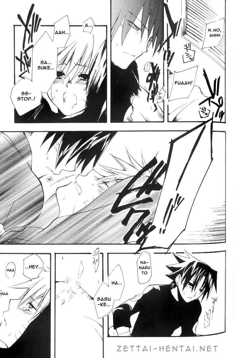sasunaru-ero-anthology