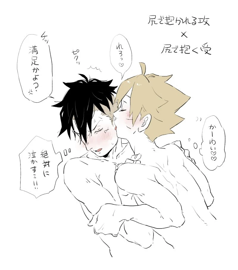kawakiuzumaki-boruto