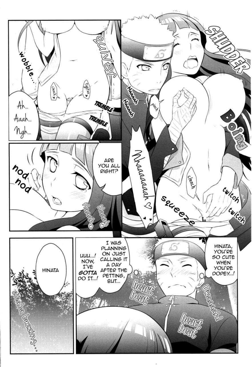 Naruto hentai manga in english фото 93