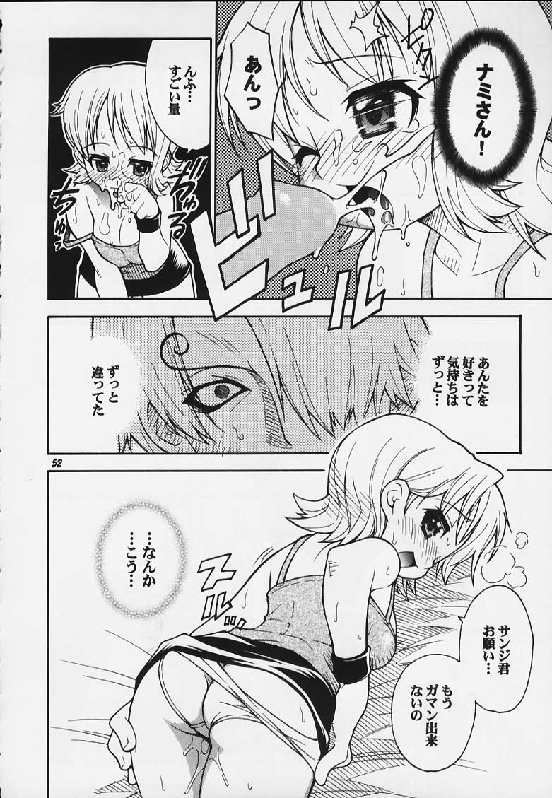 c59-riroland-kuuya-satomi-hiroyuki-jump-a-go-go-shaman-kingnarutoone-piece-hikaru-no-go