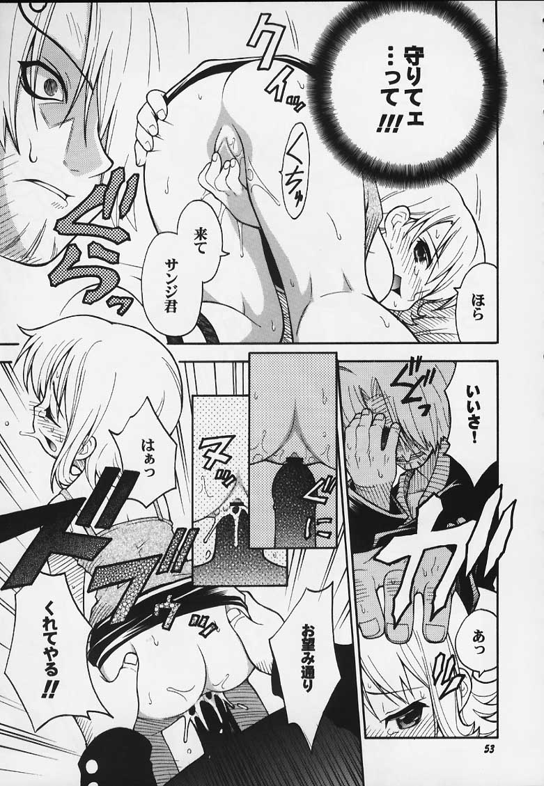 c59-riroland-kuuya-satomi-hiroyuki-jump-a-go-go-shaman-kingnarutoone-piece-hikaru-no-go