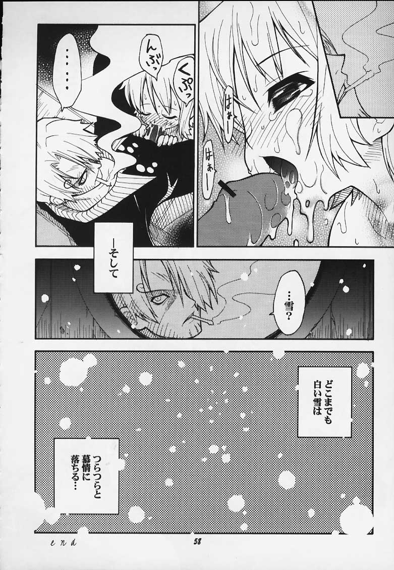 c59-riroland-kuuya-satomi-hiroyuki-jump-a-go-go-shaman-kingnarutoone-piece-hikaru-no-go