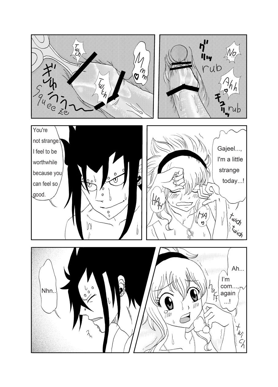 cashew-gajevy-xmas-comic-fairy-tail-english