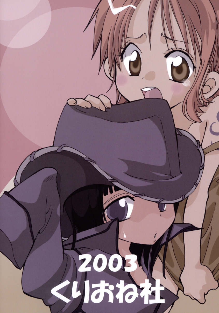 c65-kurione-sha-yu-ri-loli-loli-no-mi-rori-rori-fruit-one-piece-english-envy-k