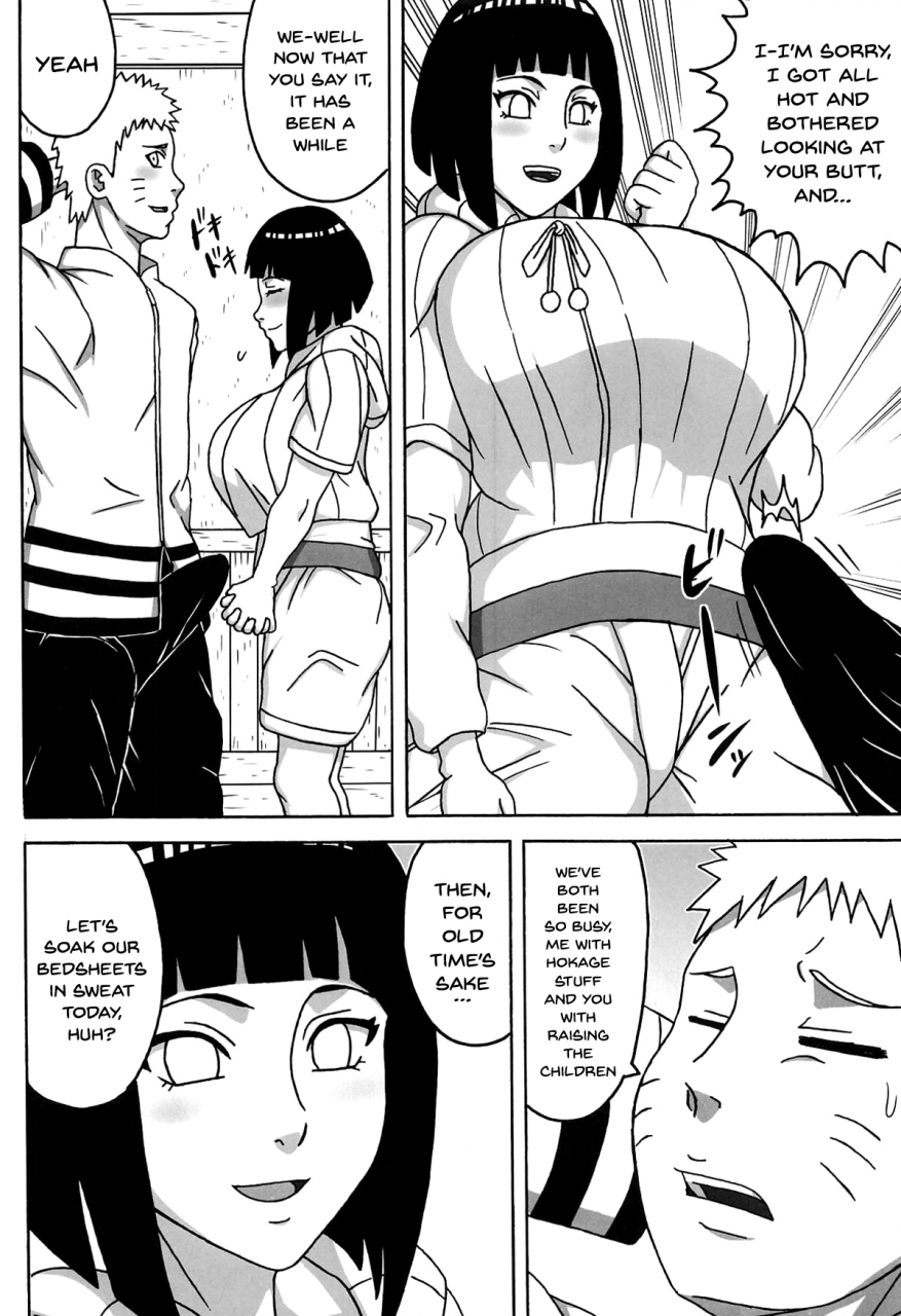 c95-pukkara-dou-various-uzumaki-san-ni-omotenashi-naruto-english