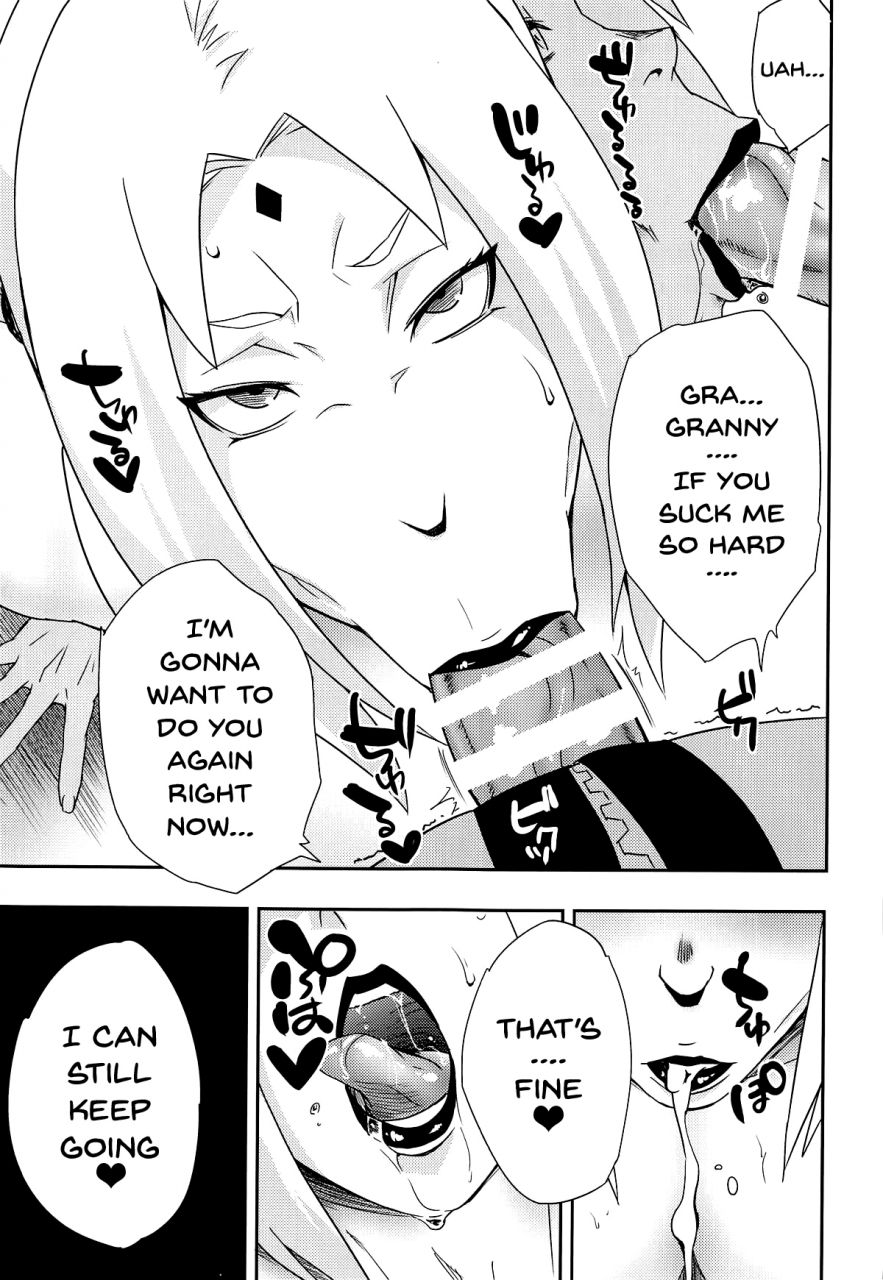 c95-pukkara-dou-various-uzumaki-san-ni-omotenashi-naruto-english