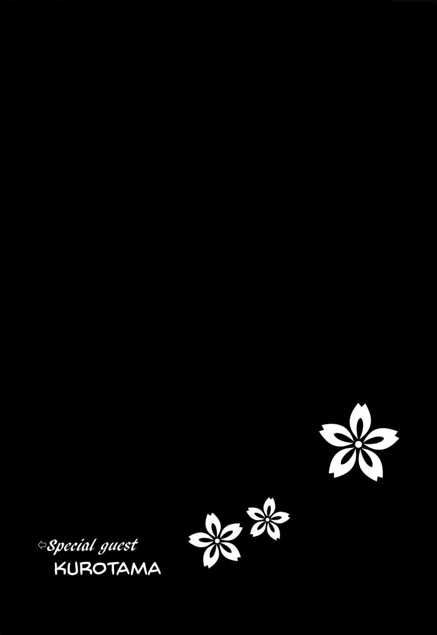 c95-pukkara-dou-various-uzumaki-san-ni-omotenashi-naruto-english