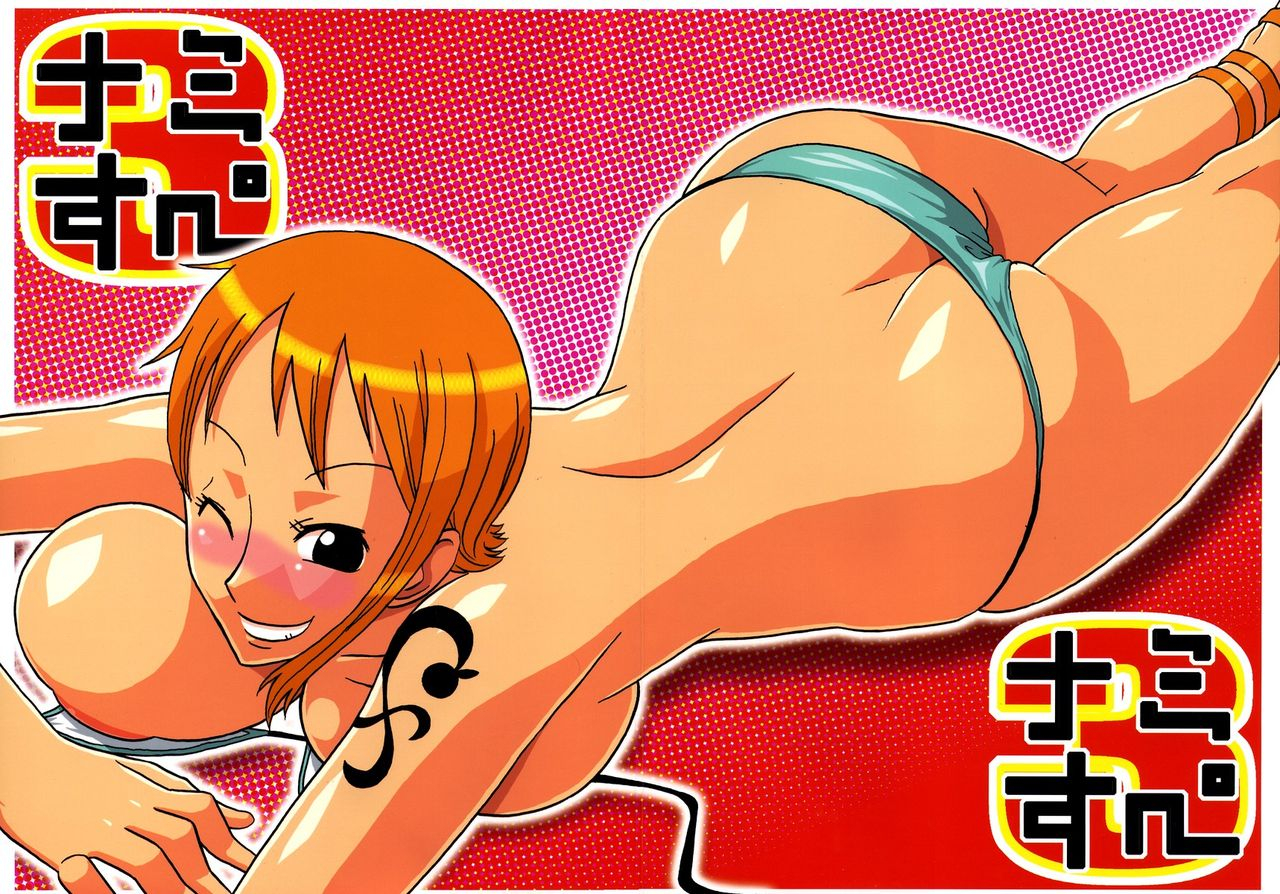 c68-acid-head-murata-nami-no-koukai-nisshi-special-3-one-piece-english-crabble